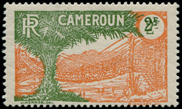 ** CAMEROUN - Poste - 129a, Double Impression De La Valeur: 2f. Pont De Lianes - Sonstige & Ohne Zuordnung