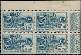 (*) CAMEROUN - Poste - 152a, Bloc De 4 Sans Nom De Pays, Impression De 2 Timbres Sur Grand Raccord: 1.50f. Bleu Expo De  - Ohne Zuordnung