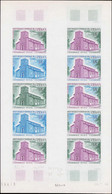 ** CAMEROUN - Poste Aérienne - 91/94, 4 Feuilles De 10 Essais Dont Polychromes, CD 24-25/11/66: Cathédrales Et Mosquées - Sonstige & Ohne Zuordnung