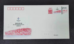 China Commemorative Cover With Postage Stamp At The Closing Ceremony Of The 24th 2022 Beijing Ice And Snow Winter Olympi - Unused Stamps