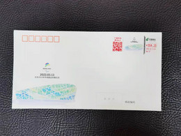 China ​​​​​​​2022 Beijing Winter Paralympic Games Closing Ceremony Postage Cover Commemorative Cover - Unused Stamps