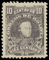 * BOLIVIE - Poste - 100A, Non émis (lithographie En Bolivie), Signé: 10c. Gris Sucre - Bolivien