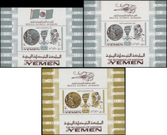 ** YEMEN ROYAUME - Blocs Feuillets - Michel 141B, 3 Blocs Non émis 2 Argent (bords Différents) + Un Or Couleurs Non émis - Yemen