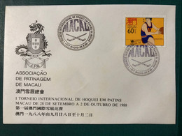 1988 1st INTERNATIONAL SKATES HOCKEY TOURNAMENT SPECIAL COVER - Cartas & Documentos