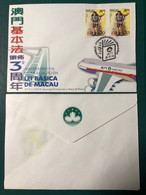 1996 3rd ANNIVERSARY OF THE ENROLLMENT OF THE BASIC LAW OF MACAUSPECIAL COVER - Lettres & Documents