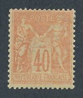 FC-5: FRANCE: Lot Avec N° 94* (* Infime) - 1876-1898 Sage (Type II)
