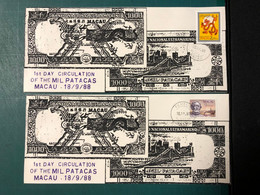 1988 FIRST DAY USE OF MACAU 1000 PATACAS BANK NOTE SPECIAL COVER - Covers & Documents