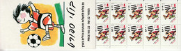ISRAEL - CARNET  N°C1349a ** (1997) Sport : Equitation - Postzegelboekjes