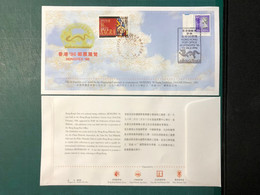 1996 HONGPEX '96 SPECIAL COMMEMORATIVE COVER, WITH HK AND MACAU CANCELATION. - Covers & Documents