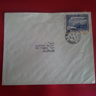 LETTRE ISRAEL - Storia Postale