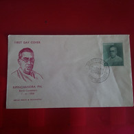 LETTRE BIPINCHANDRA PAL 1958 BOMBAY - Lettres & Documents