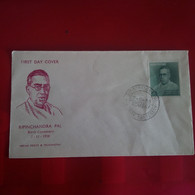 LETTRE BIPINCHANDRA PAL 1958 BOMBAY - Cartas & Documentos