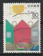 Giappone 1994 - Anno Internazionale Della Famiglia - International Year Of The Family - Used Stamps