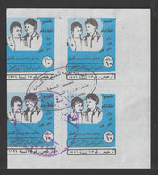 Egypt - Old Labels / Revenues - Donations - Fighting Tuberculosis - Improving Health - Neufs