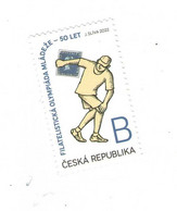 Year 2022 -  50 Years Of Philatelic Youth Olympics, 1stamp.  MNH - Ungebraucht