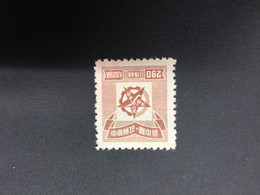 CHINA STAMP,  Unused, TIMBRO, STEMPEL,  CINA, CHINE, LIST 7818 - Zentralchina 1948-49