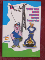 Israel Unused Postcard - Energy Safety Comet - Brieven En Documenten