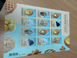 Hong Kong Stamp Gastronomy Snack Food Sheetlet - Nuovi