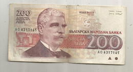 Billet , BULGARIE , 1992 , 200 Leva , 2 Scans - Bulgarien