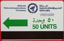 Bahrain 50 Units Autelca Green Arrow -Dashed Zero Without Small Leter "I" At The Bottom - Bahrain