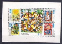 Germany Democratic Rep.1974  Mi Nr 1991/4  Small Sheet  (a5p1) - Otros & Sin Clasificación