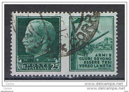 REGNO  VARIETA':  1942  PROPAGANDA  DI  GUERRA  -  25 C. ESERCITO  VERDE  US. -  CORONA  CAPOVOLTA  -  C.E.I. 461 A - Propaganda Di Guerra