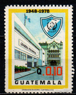 GUATEMALA - 1979 - Presidential Guard, 30th Anniv. - USATO - Guatemala