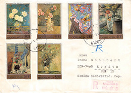 JUGOSLAVIJA - REGISTERED MAIL 1974 LJUBLJANA > ROSITZ/DDR / ZL318 - Cartas & Documentos