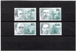 Moldova 1997 .  Composers. 4v: 0.10, 0.10, 0.45, 4.40L.  Michel # 229--32 - Moldavia