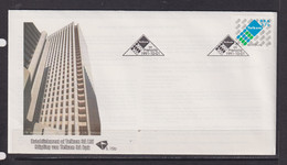 SOUTH AFRICA -1991 Telkom FDC - Cartas & Documentos