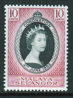 Malyaya Selangor 1953 Single 10 Cent Stamp To Celebrate The Coronation In Mounted Mint Condition - Selangor