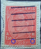 KING ALEXANDER-1.50 D-ERROR-RARE-YUGOSLAVIA-1932 - Geschnittene, Druckproben Und Abarten