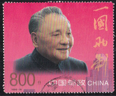 China Volksrepublik Marke Von 1999 O/used (A2-28) - Oblitérés