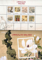 Kunst China In Mapje 2022 - Unused Stamps