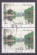 China Volksrepublik Marke Von 1998 (senkrechtes Paar) O/used (A2-28) - Oblitérés