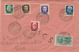 Italia - Annullo 1945 Mostra Filatelica Lettera Di Posta Militare - Marcophilia