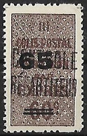 ALGERIE COLIS POSTAL N°15 N* Variété De Piquage - Parcel Post