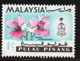 Malaya Penang 1965 Queen Elizabeth II Single 1c Stamp From The Flowers Set In Unmounted Mint - Penang