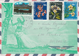 French Polynesia 1979 Letter - Usati