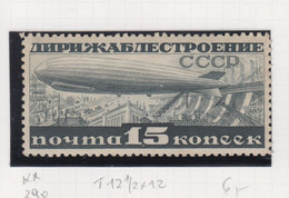 Sowjet-Unie Jaar 1931 Michel-cat. 398 ** Tanding 12 1/2x12 - Altri & Non Classificati