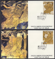 Greece 2022 Europa Cept Stories And Myths (U)FDC Imperforate Set Booklet - FDC