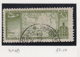 Sowjet-Unie Jaar 1932 Michel-cat. 411B - Altri & Non Classificati