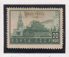Sowjet-Unie Jaar 1934 Michel-cat. 470 - Altri & Non Classificati