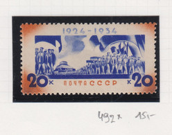 Sowjet-Unie Jaar 1934 Michel-cat. 492 * - Other & Unclassified