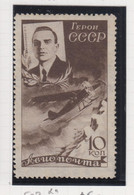 Sowjet-Unie Jaar 1934 Michel-cat. 502 ** - Altri & Non Classificati