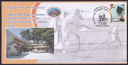 India 2020 Special Cover, Bapuji Education Society Mahatma Gandhi- Tumakuru (**) Inde Indien - Covers & Documents