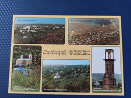 Moldova. Old Orhei. Kishinev Capital Region. Moldovan Historical And Archaeological Complex Modern Postcard - Moldavie