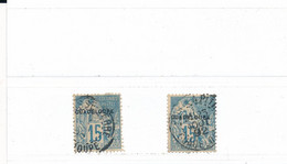 Guadeloupe Timbres Type Alphée Dubois N° 19 Oblitérés Pointe A Pitre Et Basse Terre - Used Stamps