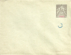 Entier Postal Dahomey - Covers & Documents