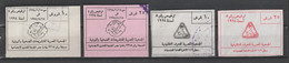 Egypt - Old Labels / Revenues - Donations - Fighting Tuberculosis - Winter Aid - Neufs